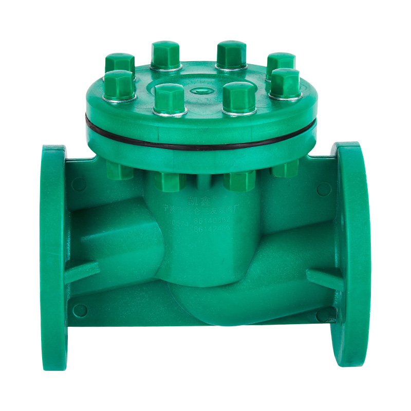 FRPP H41F-10S เช็ควาล์วชนิดพิเศษ DN40-80 GB มาตรฐาน