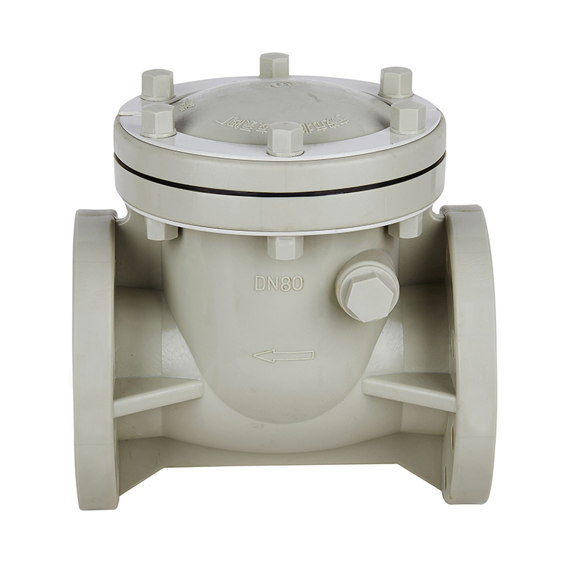 PPH H44F-10S เช็ควาล์วชนิดพิเศษวิง DN15-300 GB มาตรฐาน